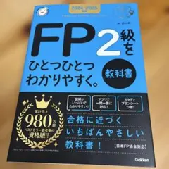 zu様 リクエスト 2点 まとめ商品