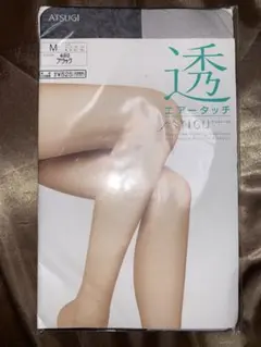 ヨ*ー様 ATSUGI プレミアムストッキング M ブラック 480