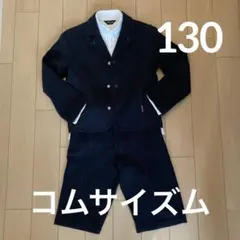 コムサイズム　3点セット