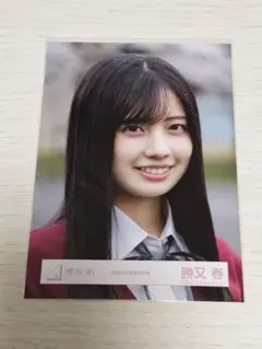 MH様 リクエスト 2点 まとめ商品