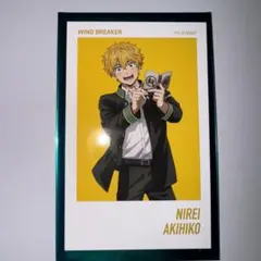 ベースヤード　ウィンブレ　トレーディングアートステッカー　楡井秋彦