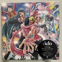 ウタの歌 ONE PIECE FILM RED 完全生産限定盤 ado レコード