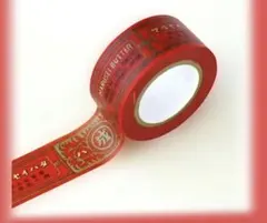 Item thumbnail for item c75e4fdc-1d61-4b93-bb64-008a4053b29b