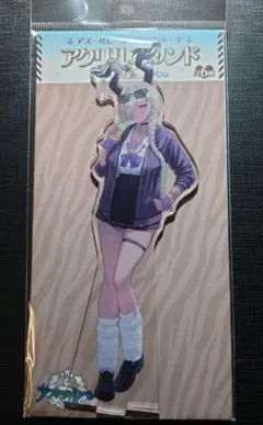 2026年最新】アズレン ドンキの人気アイテム - メルカリ