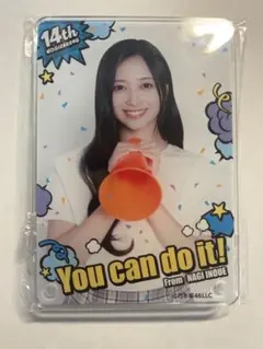 乃木坂46 井上和 のぎBOX A賞 応援アクリルパネル
