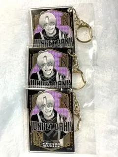 2026年最新】ジャンケット 眞鍋の人気アイテム - メルカリ