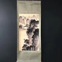 掛軸-1180 川合玉堂 日光裏見瀧 玉堂美術館監修 複製画 - メルカリ