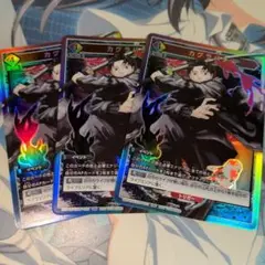 ユニオンアリーナ カグラバチ プロモ 交流会 3枚セット