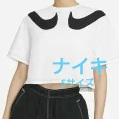 ナイキ スポーツウェア スウッシュ ウィメンズ Tシャツ S