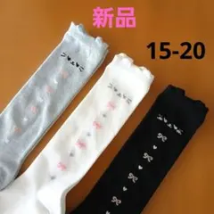 ちぇりーここ様 リクエスト 2点 まとめ商品