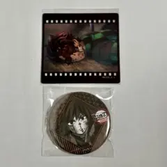 鬼滅の刃　無限城編　ダイニング　缶バッジ　冨岡義勇　クリアカード　炭治郎