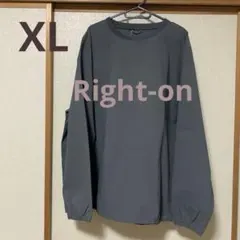 【メンズ】アクティブロングスリーブTシャツ(耐久撥水・接触冷感)