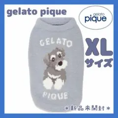 ジェラートピケ ベビモコシュナウザージャガードプルオーバー　ブルーXL