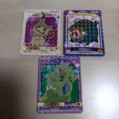 ポケモンカード ミミッキュ グルトン ハンギラス セット