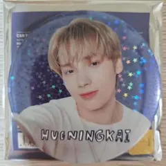 TXT ACT:TOMORROW 缶バッジ ヒュニンカイ