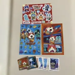 妖怪ウォッチ　シール　まとめ売り