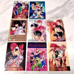 幽☆遊☆白書 ジャケットコレクションカード 8枚セット