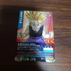 2025年最新】ドラゴンボールZデータカードダスの人気アイテム