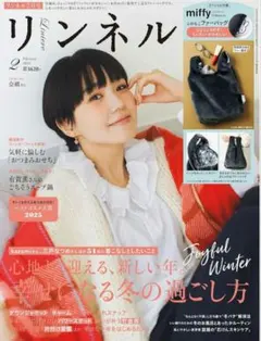 Item thumbnail for item a400182c-c3be-4368-b941-d7a31701ca5d