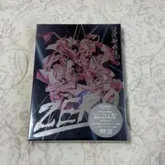 滝沢歌舞伎ZERO［通常盤/初回プレス］ 滝沢歌舞伎ZERO Blu-ray通常盤を今すぐ！