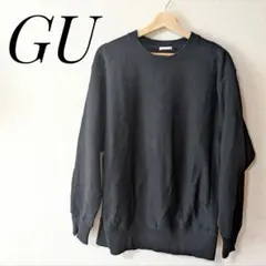 ニット スウェット