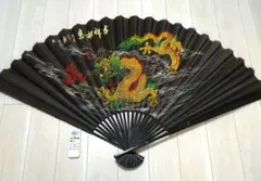 特大　龍デザインの装飾扇子