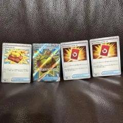 ポケモンカード　ファイトゴング　スペシャルレッドカード　SR