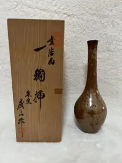 2026年最新】泉窯 藤山の人気アイテム - メルカリ