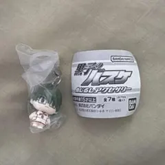 黒子のバスケ めじるしアクセサリー 緑間真太郎