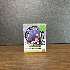 2026年最新】ゲンガー フィギュアの人気アイテム - メルカリ