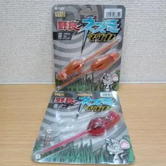 TIEMCO ティムコ 野良ネズミ マグナム #221 LCFK 新品 フロッグ - メルカリ