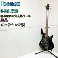 2026年最新】Ibanez GSR320 エレキベースの人気アイテム - メルカリ