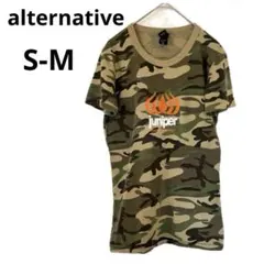 【最終価格】Alternative 迷彩 カモフラ Tシャツ 半袖 S Mのサムネイル