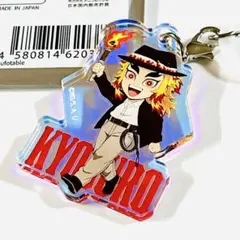 Item thumbnail for item 0e53cdba-b70f-40e7-8c23-2b202dec4510