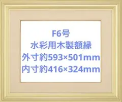 Item thumbnail for item 9f281db2-1af6-47ff-a02b-994837ee575f