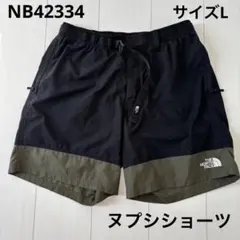 NB42334 ヌプシショーツ L ブラック×ニュートープ