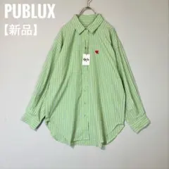 【新品】PUBLUX ハート刺繍ストライプボリュームシャツ　ユニセックス