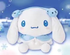2025年最新】シナモロール くじ ぬいぐるみ ビッグの人気