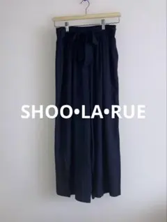 SHOO•LA•RUE シューラルー　ネイビー ガウチョパンツ リボン付き