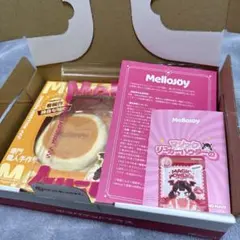 メロジョイ ピンク箱未開封 クリーミークリーム 贅沢スフレ - メルカリ