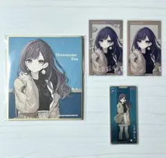 プロセカ 東雲絵名 ZOZOTOWN クリアファイル アクリルスタンド 第3弾