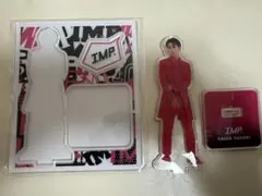 2025年最新】imp アクスタ 鈴木大河の人気アイテム - メルカリ