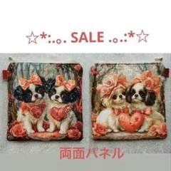 Item thumbnail for item 855f7d17-d447-4a1a-a1c1-1ed661cf55e2