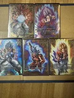 ドラゴンボール フュージョンワールド エナジーマーカーパック2nd(3)