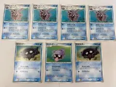 61【ポケモンカード】パルシェン　4枚、シェルダー　3枚、計7枚セット