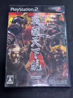 PS2 ソフト 戦国天下統一