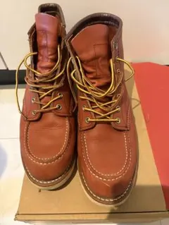 RED WING 8875 アイリッシュセッター ブーツ 26.5cm