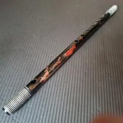 Item thumbnail for item a673d523-1604-4619-a2e6-2322d4b19dd9