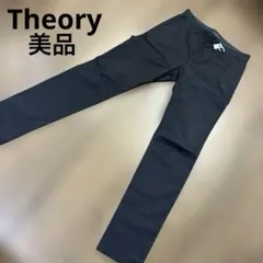 ［値下げ依頼］【美品】セオリー　ブラック　ペインター　パンツ　30のサムネイル