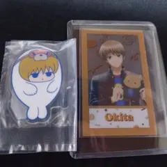 銀魂 沖田総悟 アクスタ